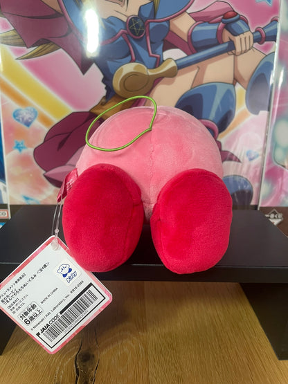 Peluche Kirby | Kirby | Nintendo
