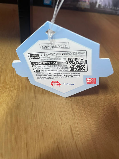 Peluche Alex | Minecraft | FuRyu
