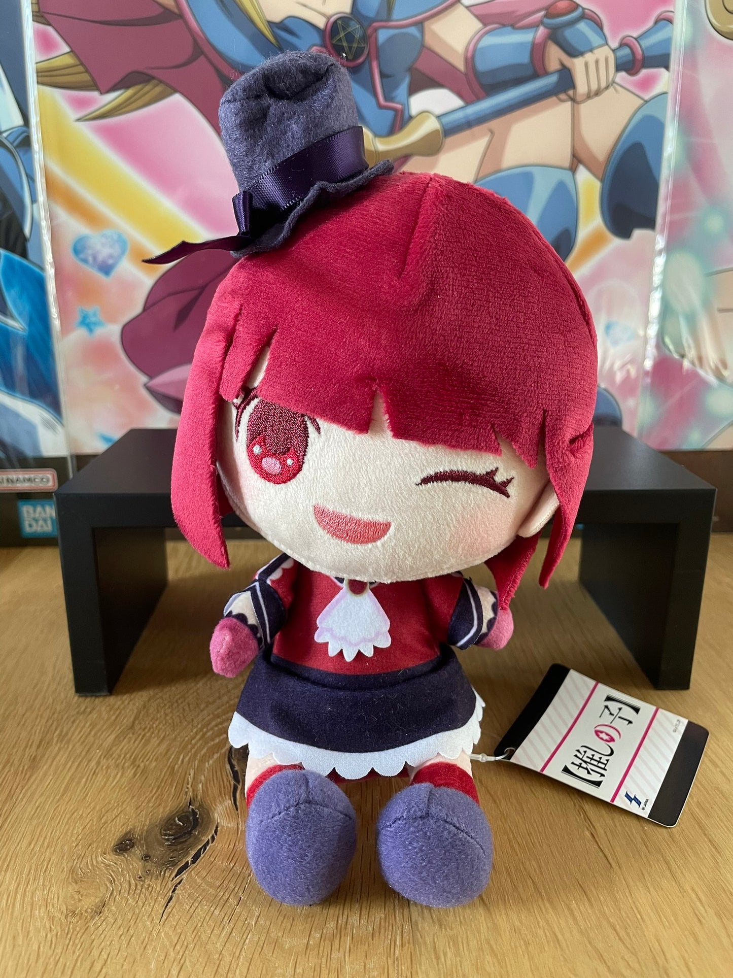 Peluche Kana Arima | Oshi no Ko | SEGA
