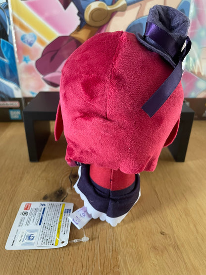 Peluche Kana Arima | Oshi no Ko | SEGA
