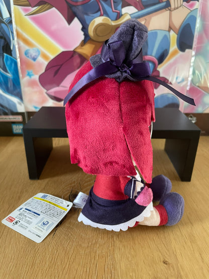 Peluche Kana Arima | Oshi no Ko | SEGA
