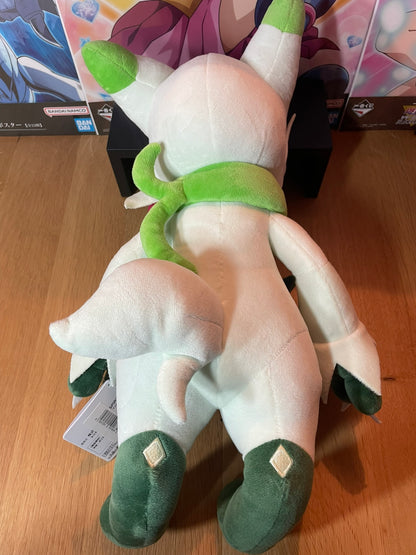 plush-pokemon-floragato-mecha-mofugutto-banpresto.jpg
