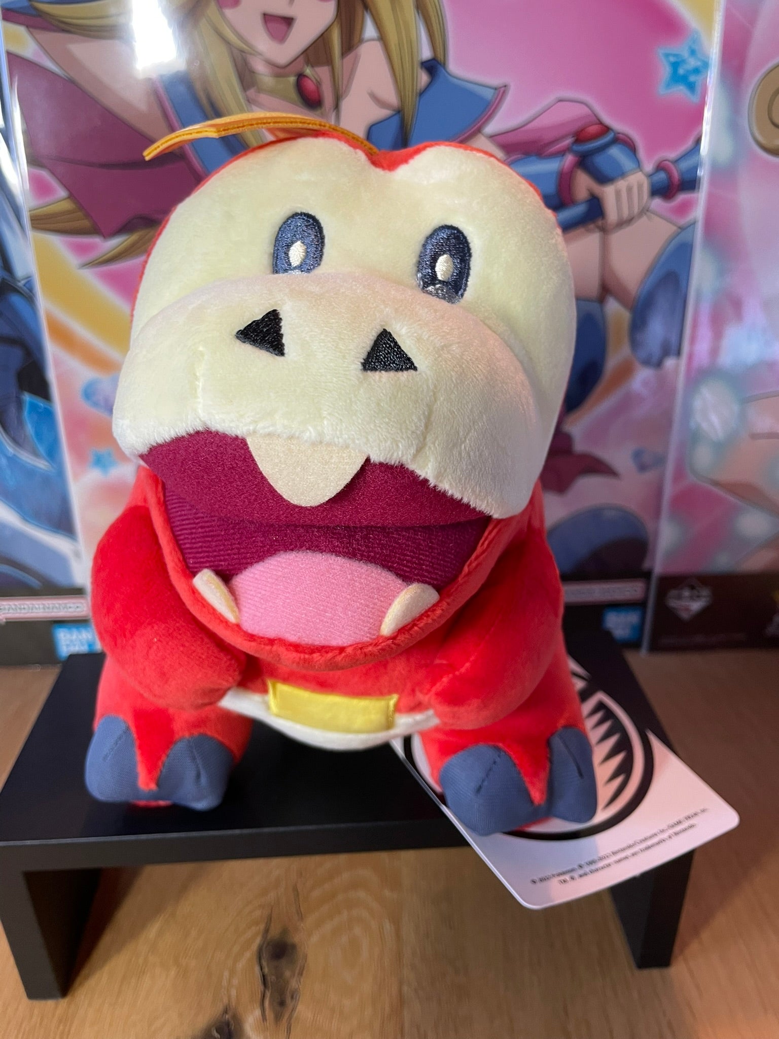 Peluche Fuecoco | Pokémon | Pokémon Center
