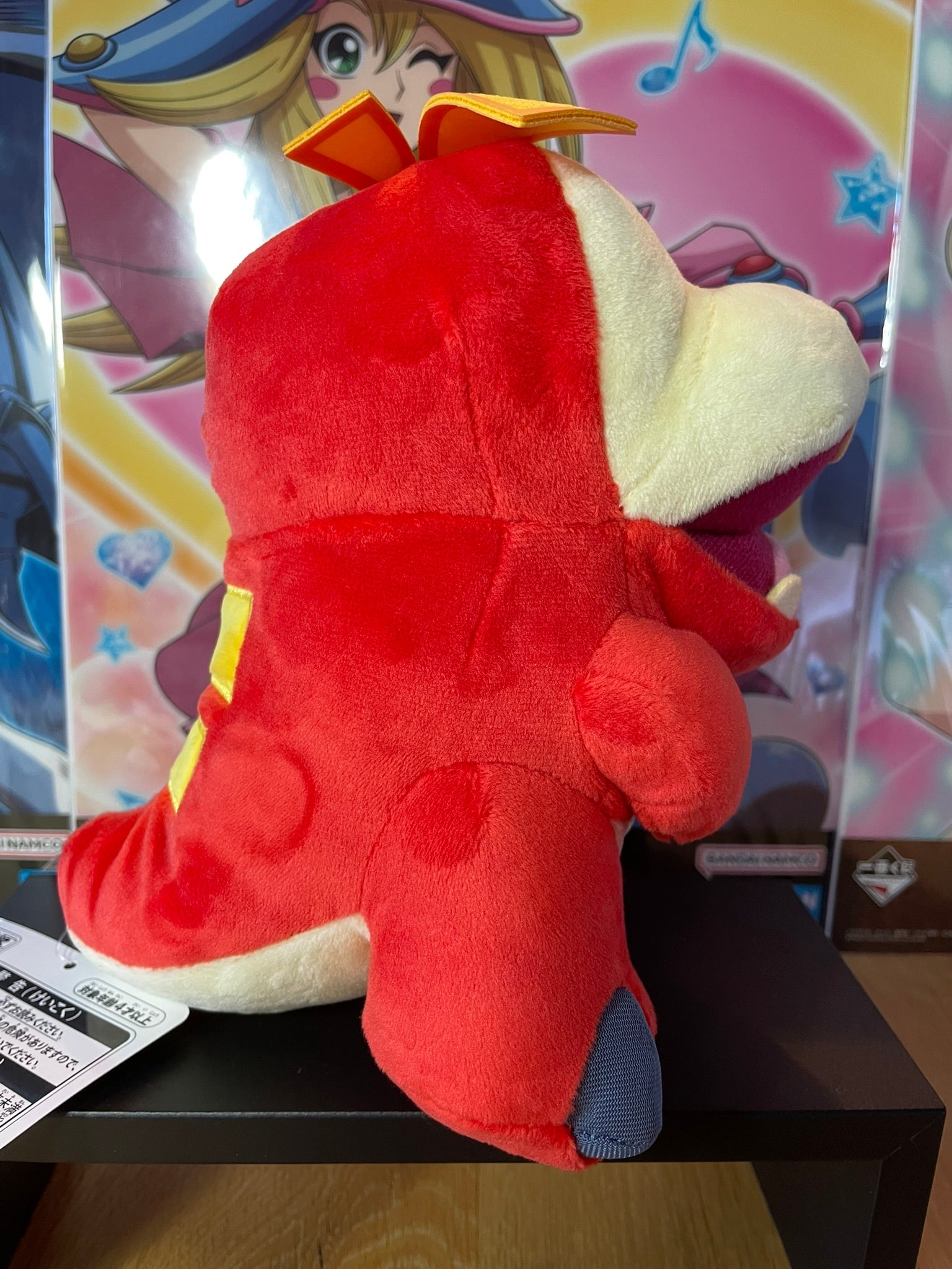 Peluche Fuecoco | Pokémon | Pokémon Center
