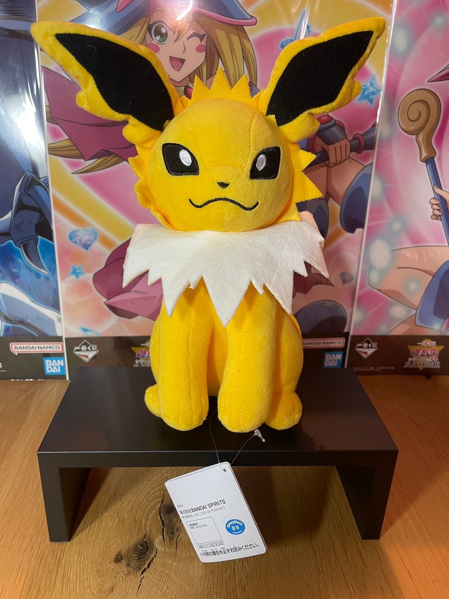 plush-pokemon-jolteon-mofugutto-eevee-friends-banpresto.jpg
