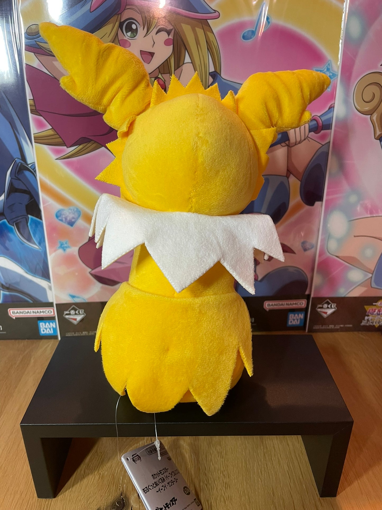 plush-pokemon-jolteon-mofugutto-eevee-friends-banpresto.jpg
