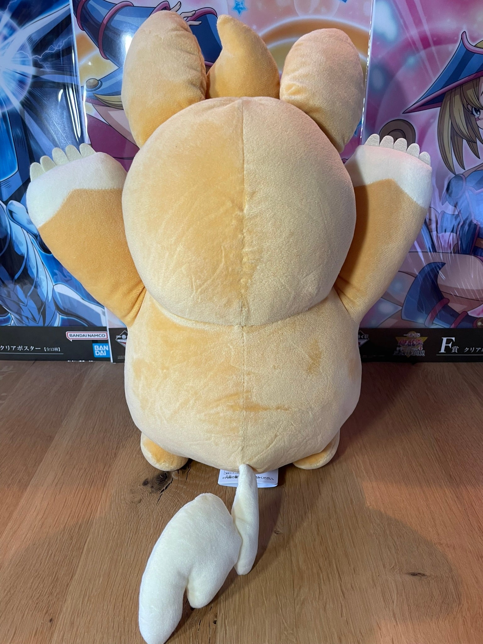 Peluche Pawmo | Pokémon | Nintendo
