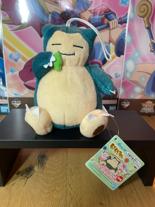 plush-pokemon-snorlax-mogumogu-banpresto.jpg

