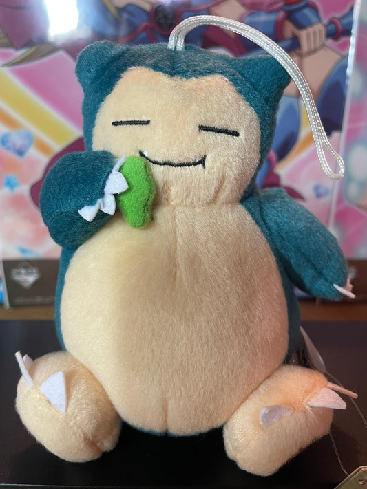 plush-pokemon-snorlax-mogumogu-banpresto.jpg
