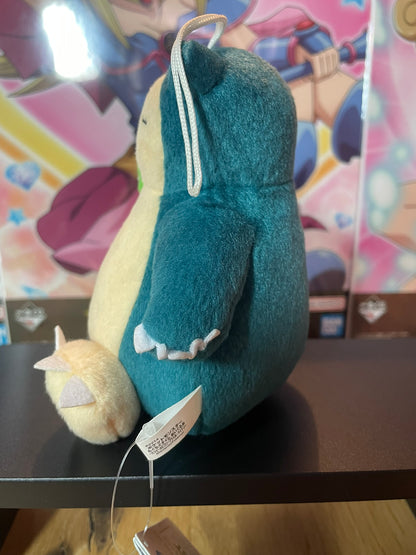 plush-pokemon-snorlax-mogumogu-banpresto.jpg
