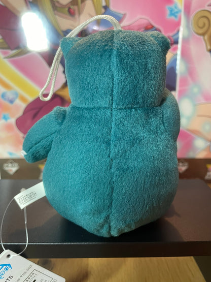 plush-pokemon-snorlax-mogumogu-banpresto.jpg
