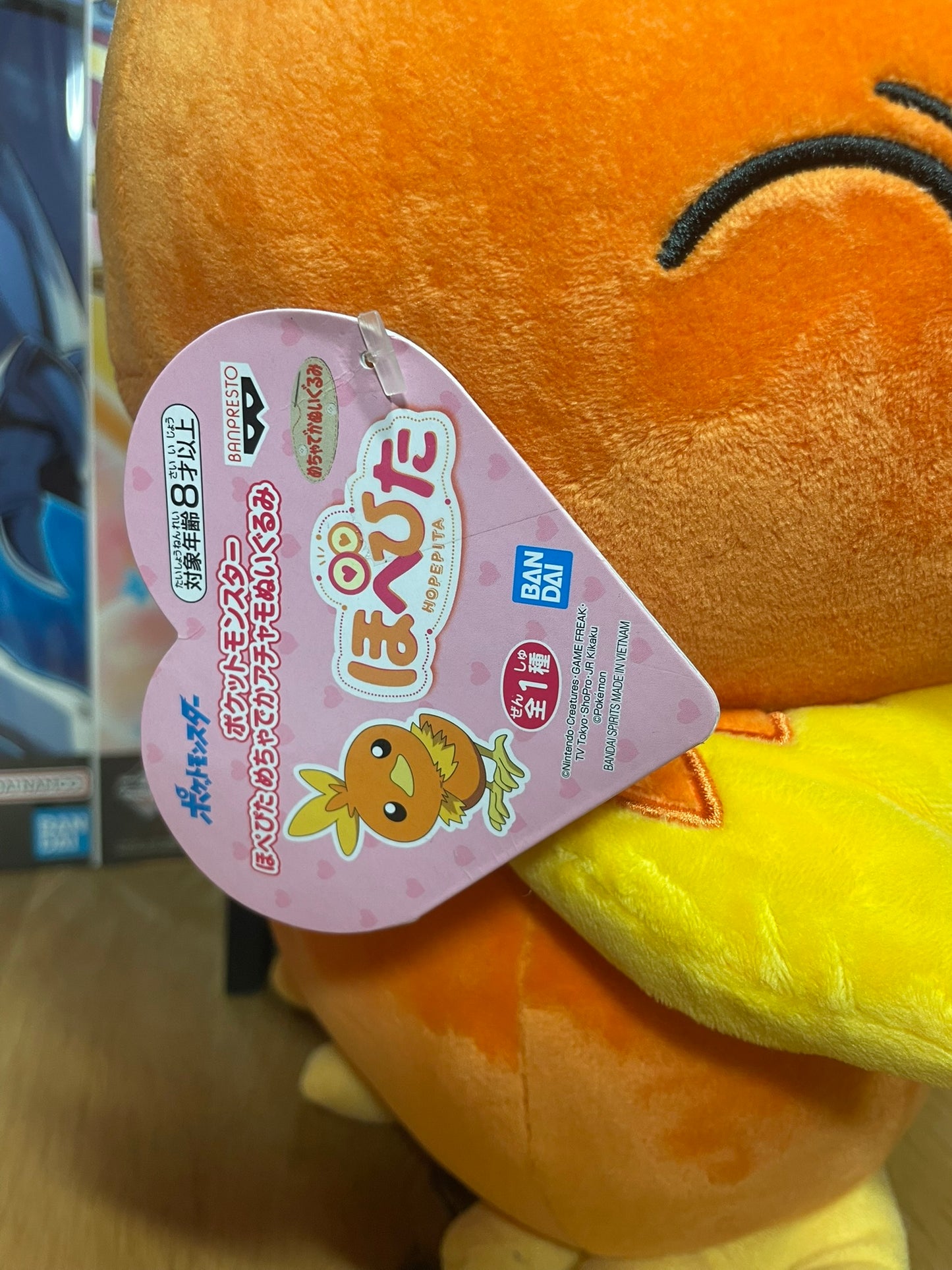 Peluche Torchic | Pokémon | Nintendo
