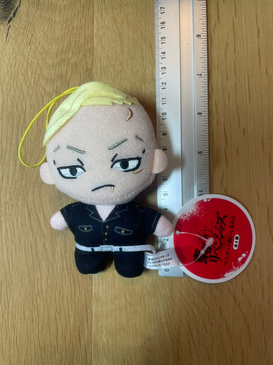 Peluche Haruki Hayashida | Tokyo Revengers | Banpresto
