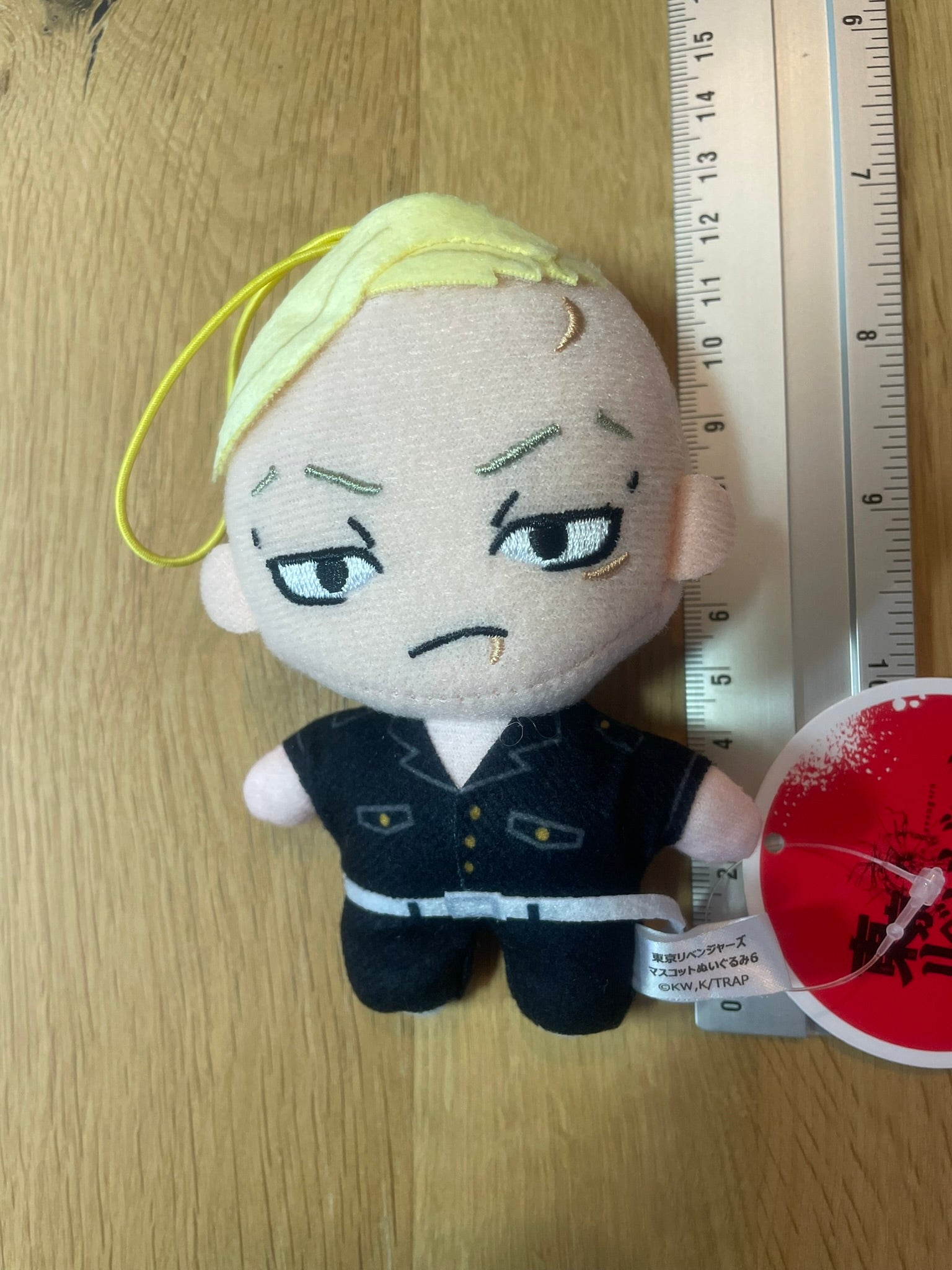 Peluche Haruki Hayashida | Tokyo Revengers | Banpresto
