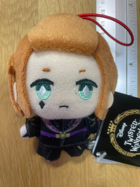 Mascotte peluche Cater Diamond | Twisted Wonderland | SEGA
