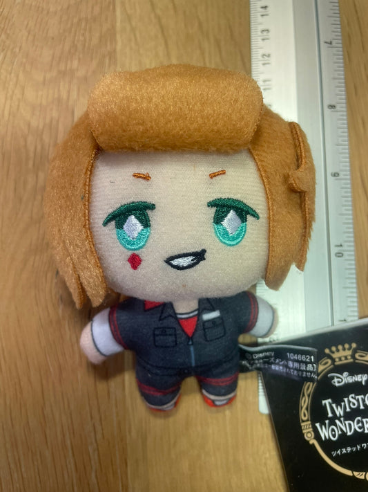 Mascotte peluche Cater Diamond | Twisted Wonderland | SEGA
