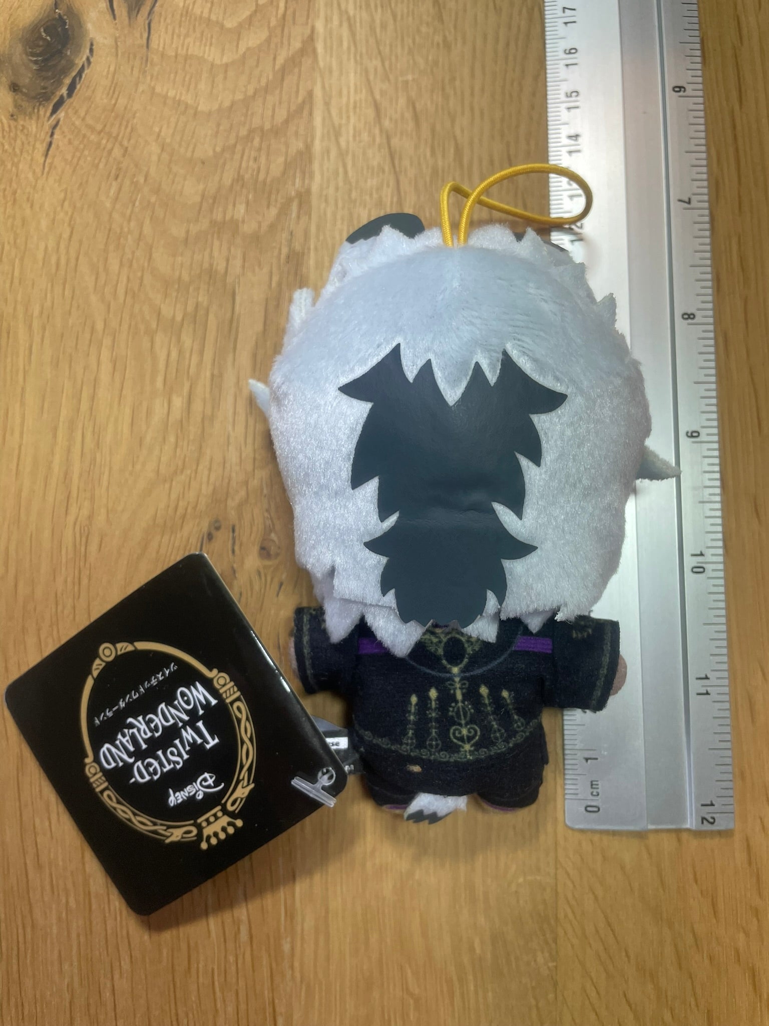 Mascotte peluche Jack Howl | Twisted Wonderland | SEGA
