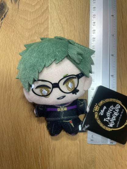 Mascotte peluche Trey Clover | Twisted Wonderland | SEGA
