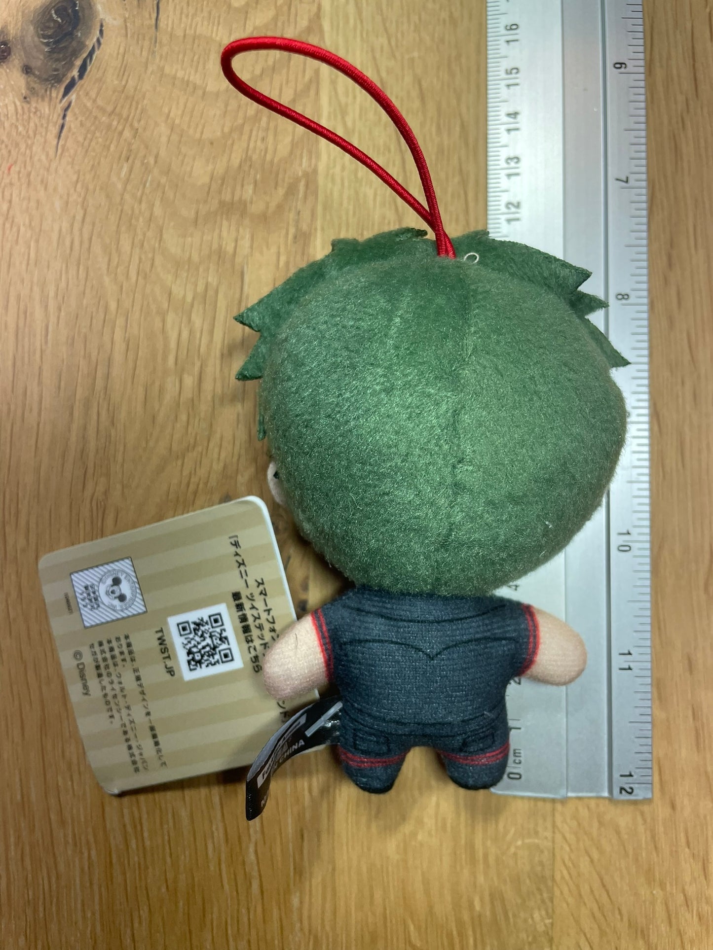 Mascotte peluche Trey Clover | Twisted Wonderland | SEGA
