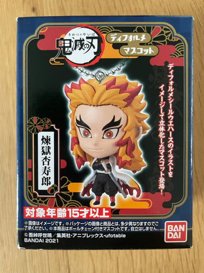 Mascotte Kyojuro Rengoku | Demon Slayer | Banpresto
