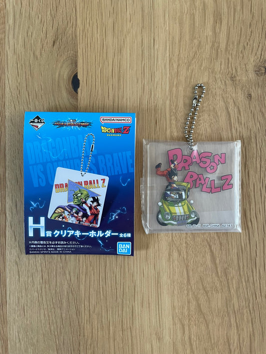 Porte-clés Dragon Ball avec acrylique Son Goku – sous sachet Ichiban Kuji VS Omnibus BRAVE Lot H