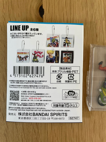 Porte-clés Dragon Ball avec acrylique Son Goku – sous sachet Ichiban Kuji VS Omnibus BRAVE Lot H
