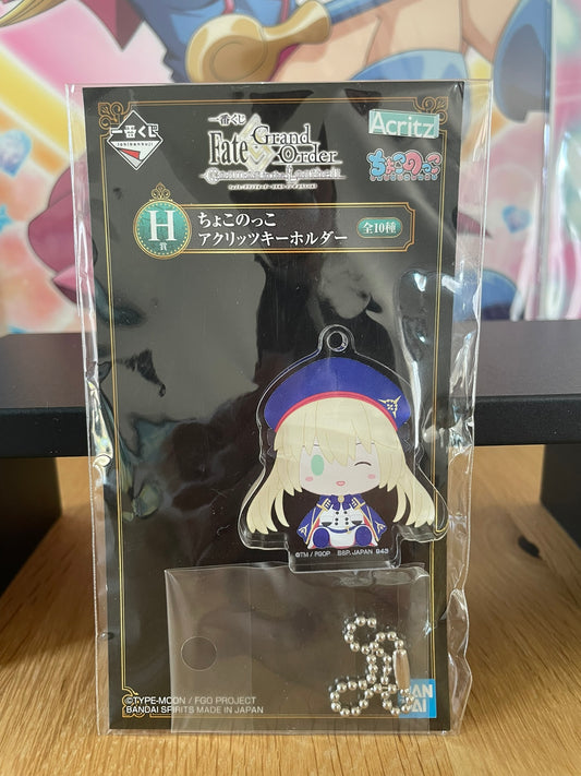 Porte-clés acrylique Altria Caster Cosmos in the Lostbelt 5 cm | Fate/Grand Order | Ichiban Kuji