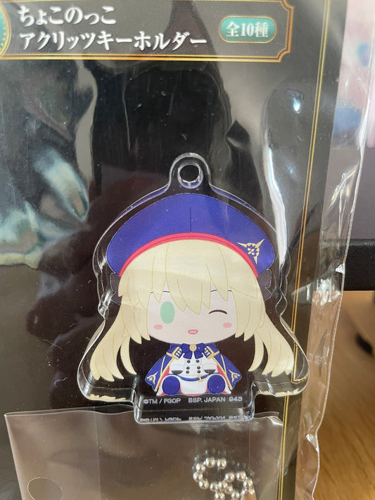 Porte-clés acrylique Altria Caster Cosmos in the Lostbelt 5 cm | Fate/Grand Order | Ichiban Kuji