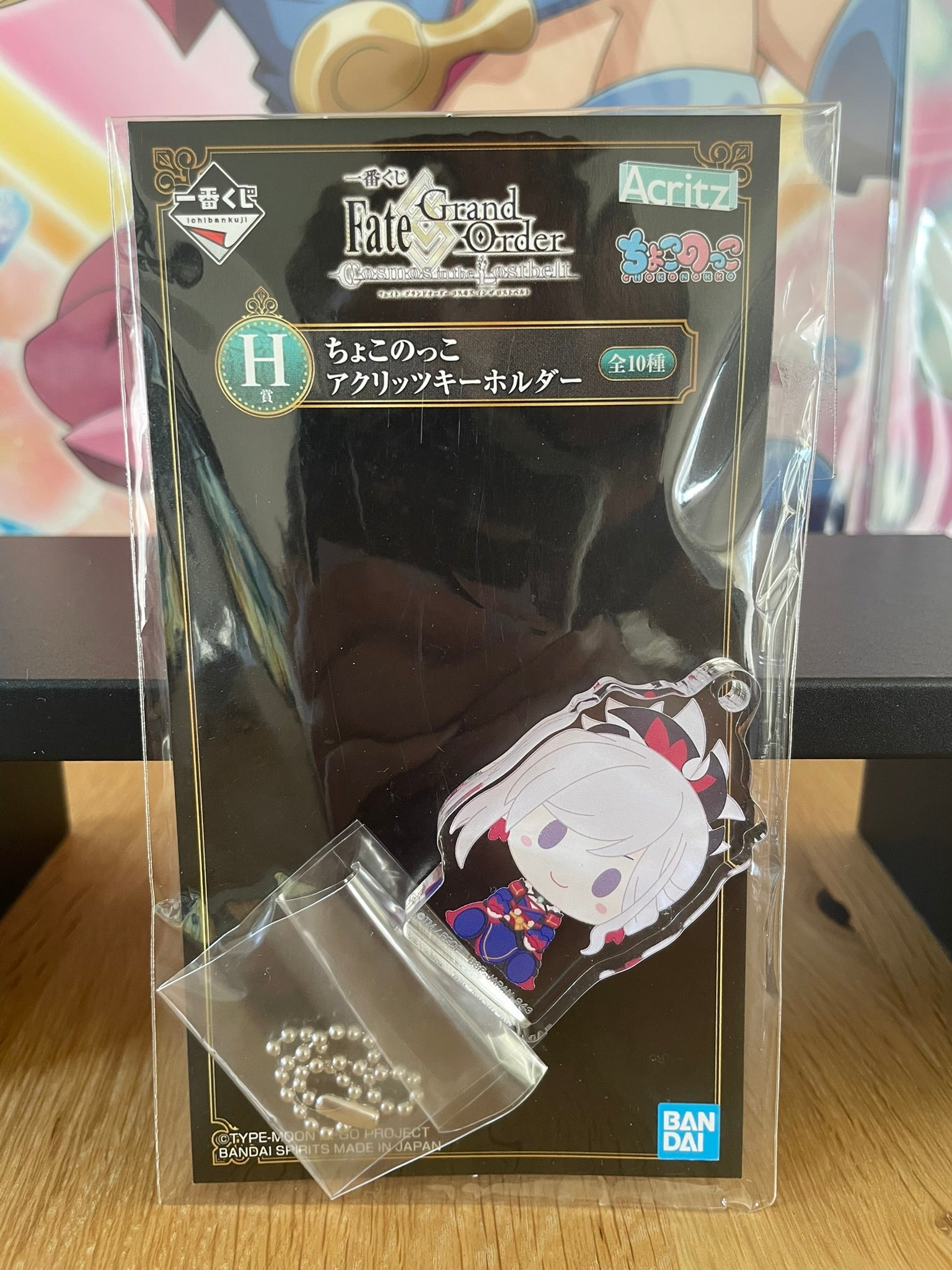 Porte-clés acrylique Miyamoto Musashi Cosmos in the Lostbelt 5 cm | Fate/Grand Order | Ichiban Kuji