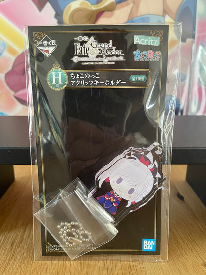Porte-clés acrylique Miyamoto Musashi Cosmos in the Lostbelt 5 cm | Fate/Grand Order | Ichiban Kuji
