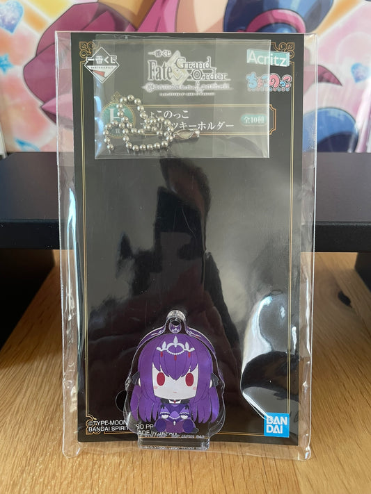 Porte-clés acrylique Scáthach-Skadi Cosmos in the Lostbelt 5 cm | Fate/Grand Order | Ichiban Kuji