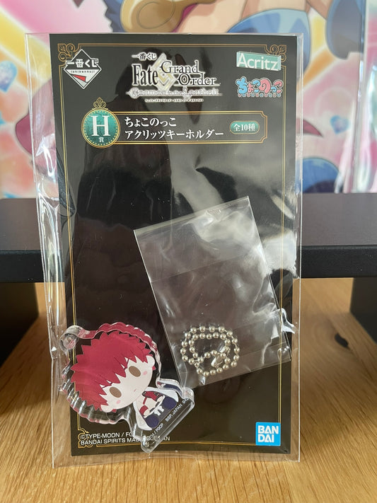 Porte-clés acrylique Senji Muramasa Cosmos in the Lostbelt 5 cm | Fate/Grand Order | Ichiban Kuji