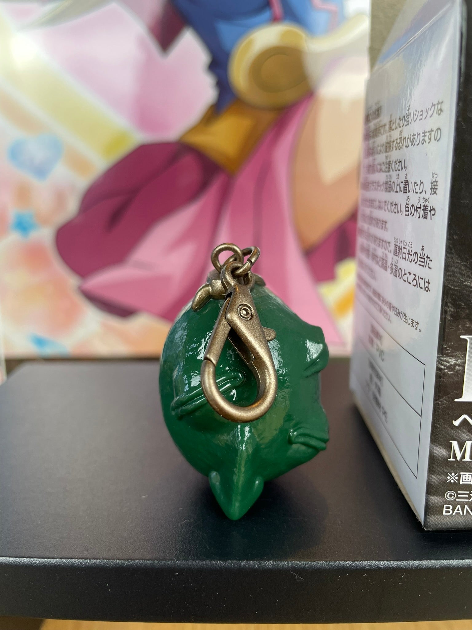 Porte-clés Behelit vert Berserk Ichiban Kuji Masterelive Collection Hangeki no Chikai