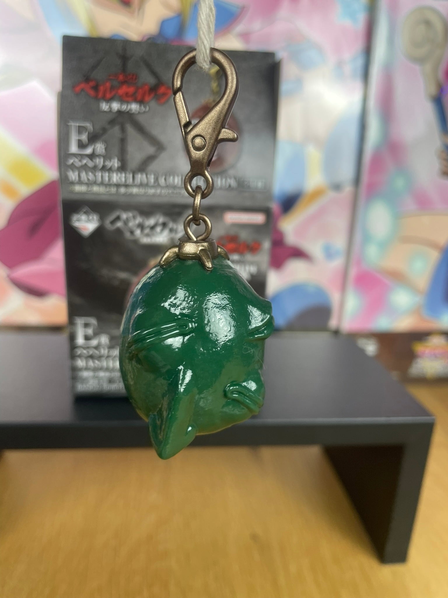 Porte-clés Behelit vert Berserk Ichiban Kuji Masterelive Collection Hangeki no Chikai
