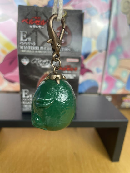 Porte-clés Behelit vert Berserk Ichiban Kuji Masterelive Collection Hangeki no Chikai