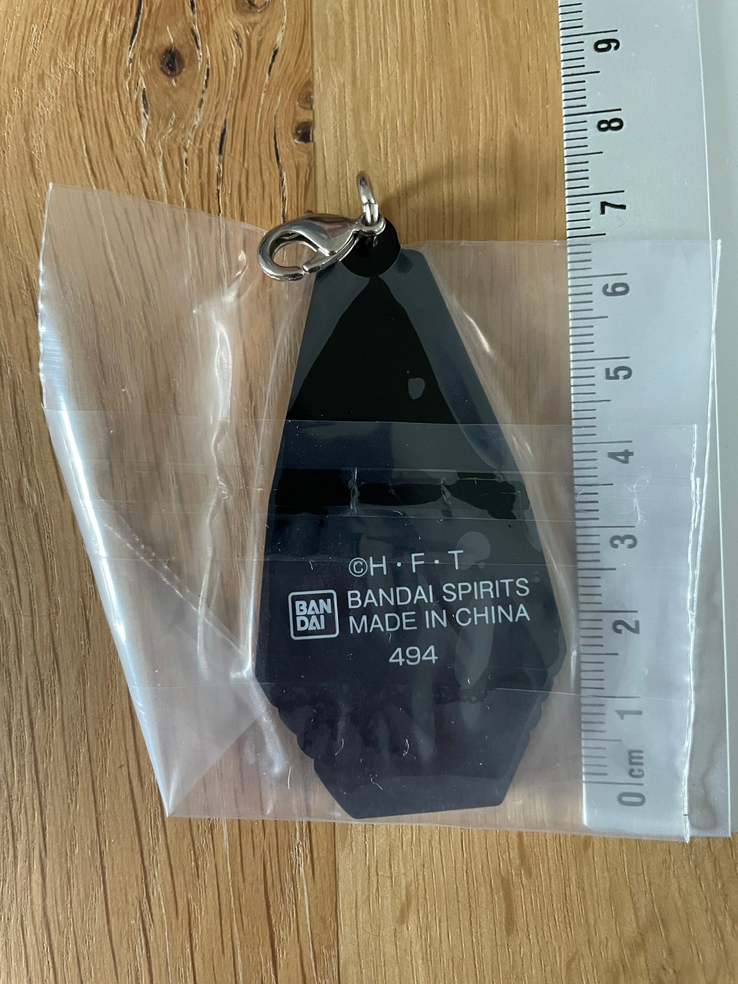 Digimon – Porte-clés caoutchouc Digivice of Courage Ichiban Kuji 5 cm