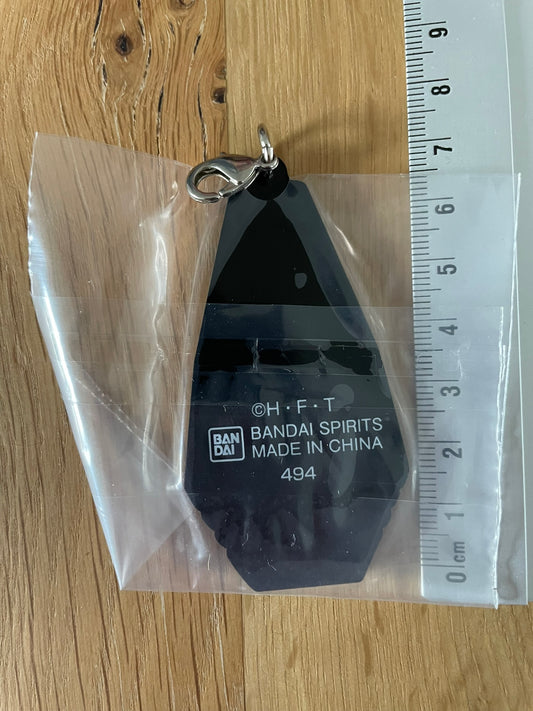 Digimon – Porte-clés caoutchouc Digivice of Courage Ichiban Kuji 5 cm