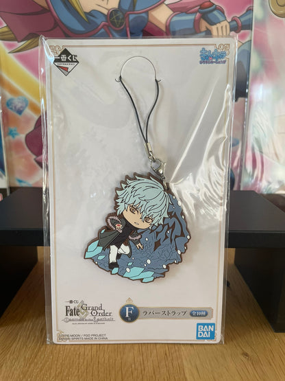 Porte-clés caoutchouc Kadoc Zemlupus Cosmos in the Lostbelt 6 cm | Fate/Grand Order | Ichiban Kuji