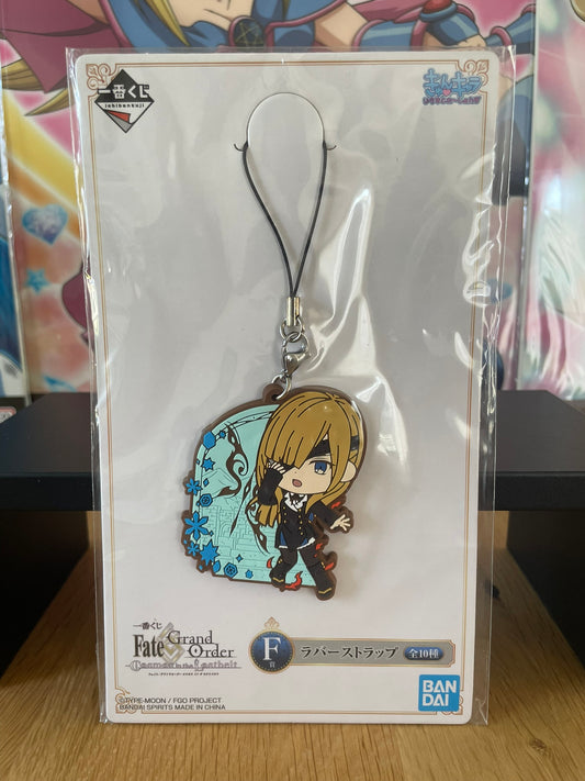 Porte-clés caoutchouc Ophelia Phamrsolone Cosmos in the Lostbelt 6 cm | Fate/Grand Order | Ichiban Kuji