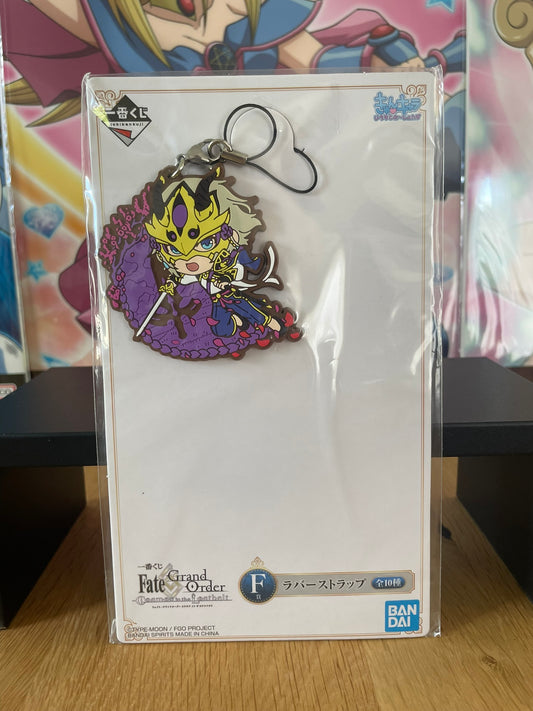 Porte-clés caoutchouc Prince of Lan Ling Cosmos in the Lostbelt 6 cm | Fate/Grand Order | Ichiban Kuji