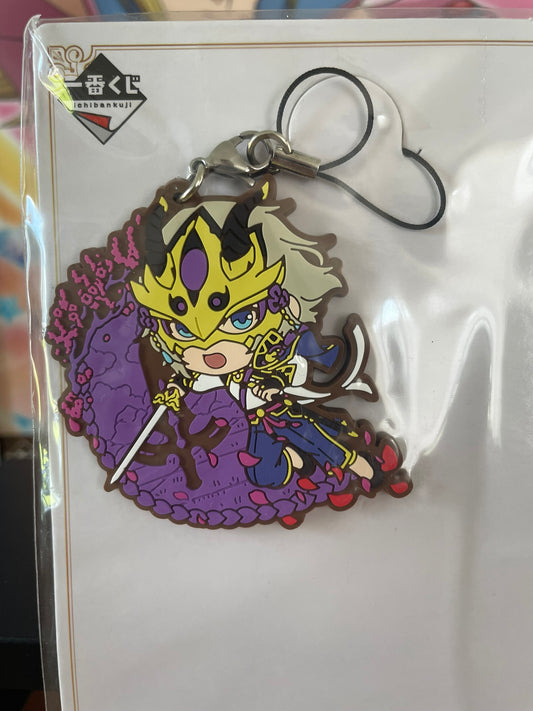 Porte-clés caoutchouc Prince of Lan Ling Cosmos in the Lostbelt 6 cm | Fate/Grand Order | Ichiban Kuji