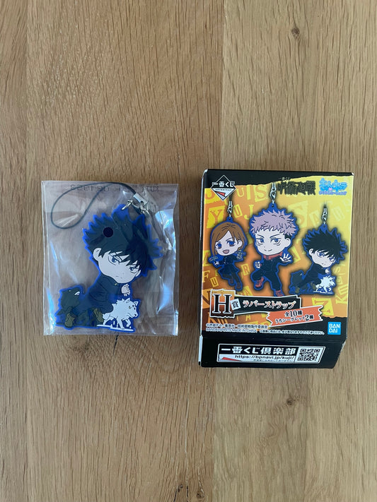 Porte-clés caoutchouc Fushiguro Megumi & Gyokuken | Jujutsu Kaisen | Ichiban Kuji