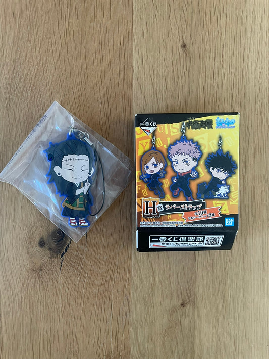 Porte-clés caoutchouc Geto Suguru | Jujutsu Kaisen | Ichiban Kuji