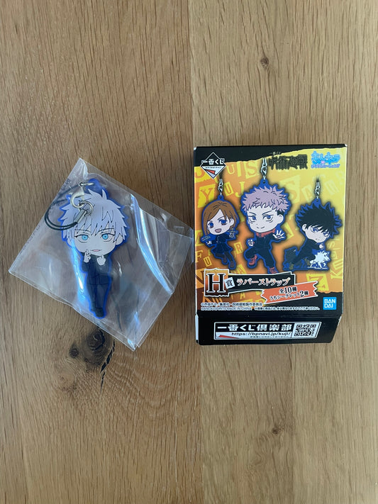 Porte-clés caoutchouc Gojo Satoru | Jujutsu Kaisen | Ichiban Kuji