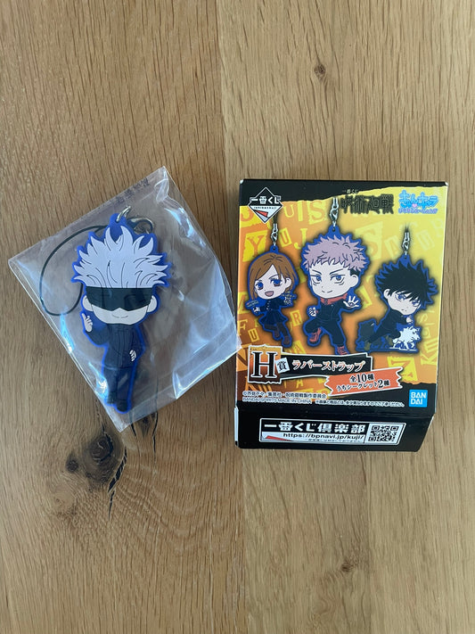 Porte-clés caoutchouc Gojo Satoru | Jujutsu Kaisen | Ichiban Kuji