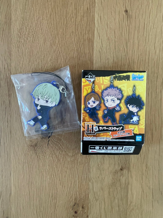 Porte-clés caoutchouc Inumaki Toge | Jujutsu Kaisen | Ichiban Kuji