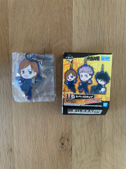 Porte-clés caoutchouc Kugisaki Nobara | Jujutsu Kaisen | Ichiban Kuji