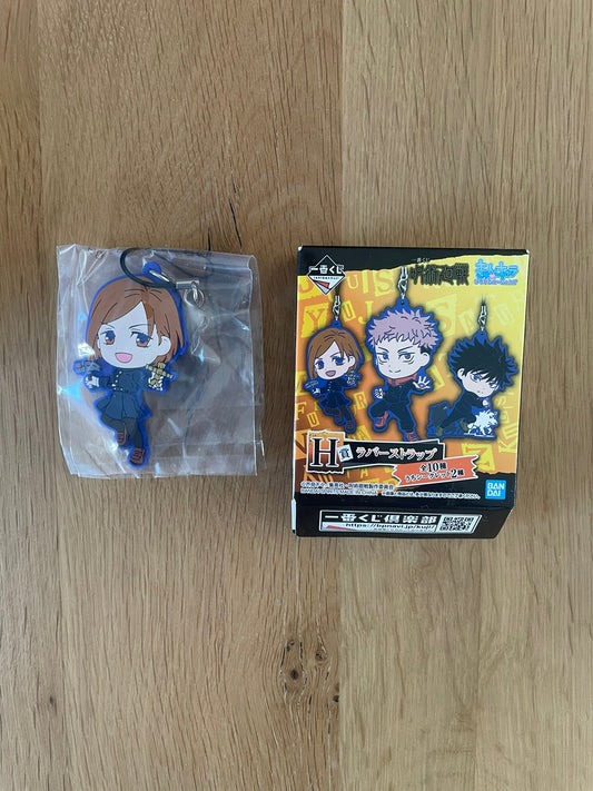 Porte-clés caoutchouc Kugisaki Nobara | Jujutsu Kaisen | Ichiban Kuji