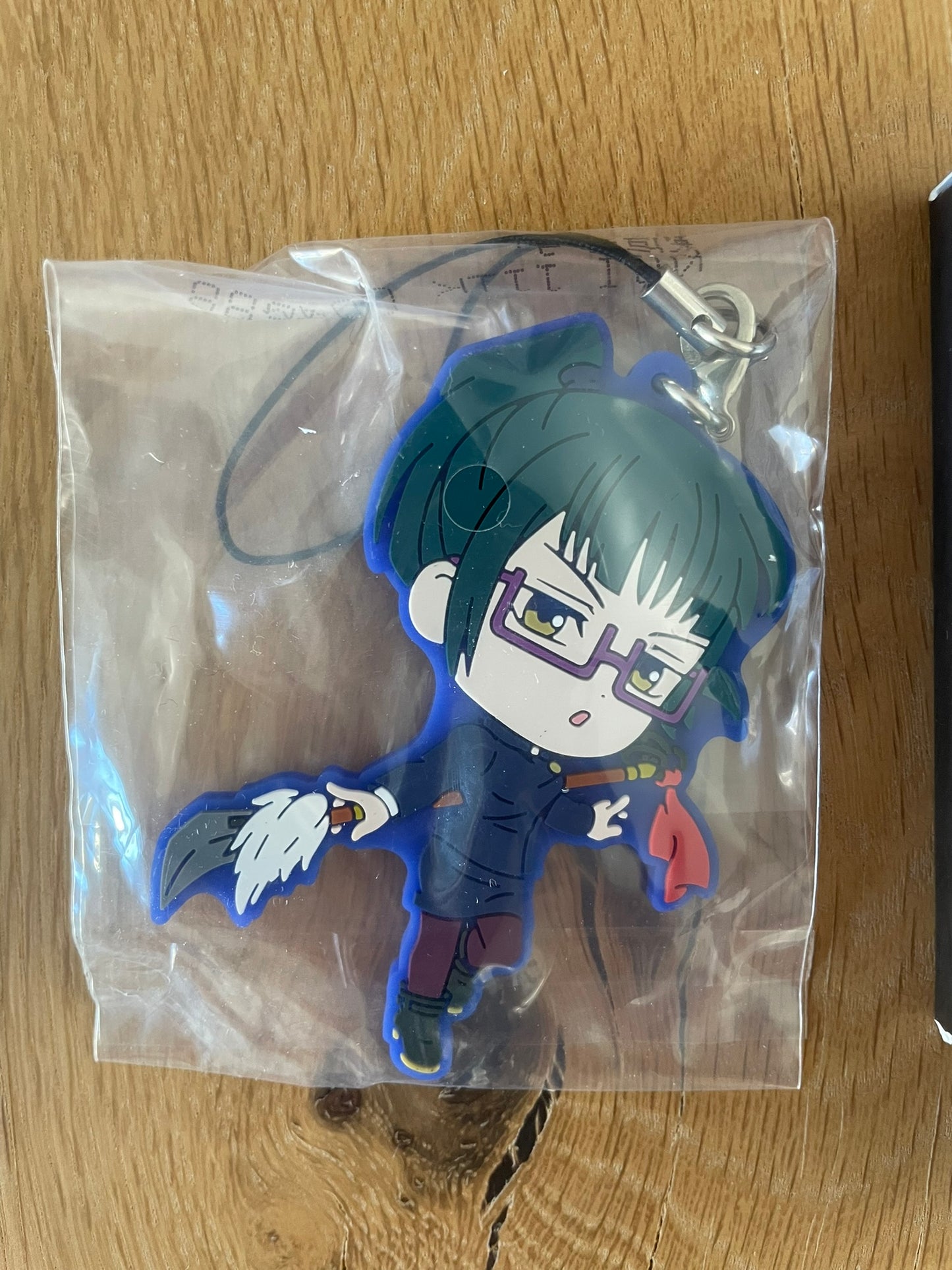 Porte-clés caoutchouc Zenin Maki | Jujutsu Kaisen | Ichiban Kuji