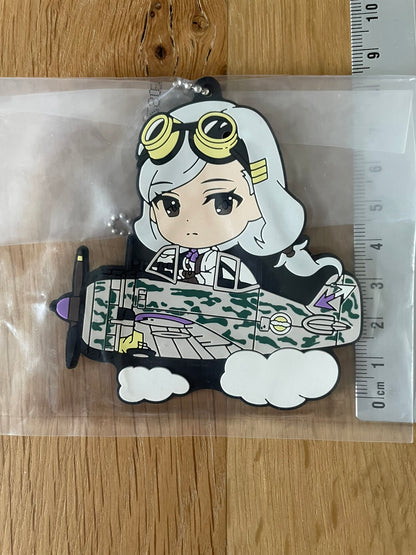 The Magnificent Kotobuki – Porte-clés caoutchouc Kate 8 cm Banpresto